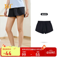 361°運動短褲夏季女跑步寬松運動褲戶外健身休閑褲子女662424706H-3