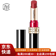 資生堂（Shiseido）【JD物流 日本直郵】MAQuillAGE口紅心機(jī)彩妝星魅口紅保濕潤(rùn)彩唇 RD633