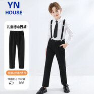 衣諾坊兒童褲子男女西服褲黑色六一演出服主持人西裝禮服長褲
