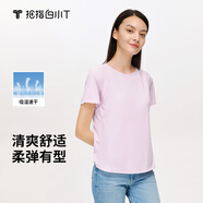 拇指白小T【斷碼】清爽運(yùn)動(dòng)拼接圓領(lǐng)T恤女純色休閑短袖速干上衣夏季小白T 粉色-女款 XL