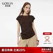 歌莉婭針織上衣女流行穿搭2025新款獨特抽繩修身無(wú)袖小衫1E5C0B060 91Y啡色 M