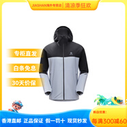凱樂(lè)石（KAILAS）  AERO傲云 超輕薄款  徒步戶外遠(yuǎn)足越野跑都市生活/旅游/通勤 防 深水泥灰以太藍(lán) M