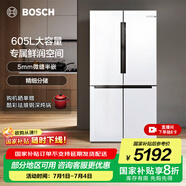 博世（BOSCH）冰箱605L大容量十字對(duì)開(kāi)門(mén) 四開(kāi)門(mén)變頻家用電冰箱 一級(jí)能效 風(fēng)冷無(wú)霜 5mm微縫半嵌 支持國(guó)家補(bǔ)貼 大白鯨KMF61A20TI 精細(xì)分儲(chǔ)
