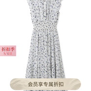 SNIDEL2025春夏新品優(yōu)雅印花荷葉邊小飛袖茶歇連衣裙SWFO252004 淡藍色 K S (0)
