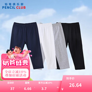 鉛筆俱樂部童裝2025夏裝新款女童打底褲兒童緊身褲女孩褲子七分褲 黑色 110 cm