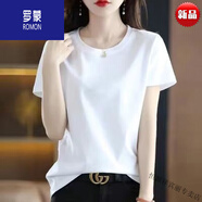 羅蒙（ROMON）專(zhuān)柜折扣剪標夏季文藝復古polo領(lǐng)純棉寬松條紋短袖五分袖襯衫上衣 白色T恤上衣+女裝十大品牌 M 建議110斤