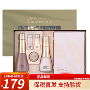呼吸37度（SUM37） 韓國(guó)呼吸蘇秘時(shí)光能量水乳套盒羅馬蘇瑪修復(fù)禮盒補(bǔ)水節(jié)日禮物 蘇秘時(shí)光能量水乳5件套26年12月