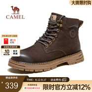 駱駝（CAMEL）王俊凱同款馬丁靴男戶外復(fù)古情侶大黃靴王者凱甲系列登山工裝鞋子 G13W136121 咖啡 41