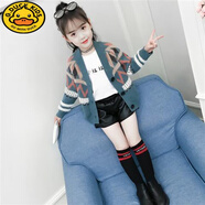 G.DUCKKIDS女童針織開衫毛衣洋氣2023新款小女孩韓版女寶寶春秋薄款外套潮 藍色 水貂絨毛衣 120 cm年齡適合6-7歲小孩子碼建議