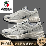 西域駱駝（VANCAMEL）品牌男士運動鞋戶外徒步透氣登山鞋2025新款情侶防滑女休閑老爹鞋 海軍藍(lán)【升級版】 36