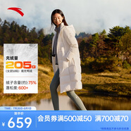 安踏三層速暖羽絨服丨三防中長款鴨絨外套女士冬季面包服收腰連帽上衣