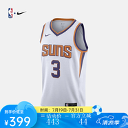 NIKE耐克NBA官方-莫蘭特/詹姆斯/庫里籃球衣速干男運(yùn)動(dòng)背心DO9598-010 太陽-保羅速干球衣（白色） S