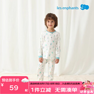 麗嬰房男女寶寶純棉內衣套裝嬰兒童睡衣套裝男童套裝純棉套裝空調服 【四季款】玉湖藍兩?？?120 CM/6歲