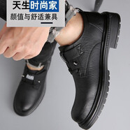 者頓男鞋英倫風(fēng)商務(wù)皮面鞋潮流復(fù)古男款工裝鞋百搭軟底皮面男士休閑鞋 FH-廣美1108#黑色 42