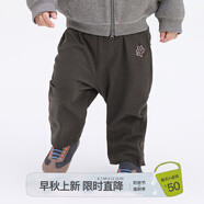 jnby by JNBY江南布衣嬰童全棉汗布錐形褲長褲家居秋冬男女童嬰兒YO7E11450 031/深灰 80cm