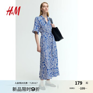 H&M女裝連衣裙25夏新款度假風(fēng)腰部系帶襯衫式植物印花長裙1217576 亮藍(lán)色/白色圖案 XL 170/116