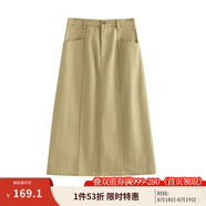 茵曼（INMAN）復(fù)古通勤開叉半身裙女2025夏季百搭舒適全棉中長(zhǎng)A字裙子 土卡其 S