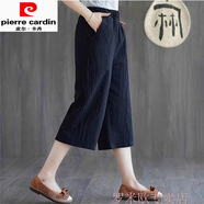皮爾卡丹（pierre cardin）寬松潮流休閑大碼文藝棉麻夏款時尚闊腿褲高腰直筒女款七分褲 藏青色【筱姿】 M 建議90-105斤