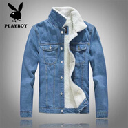 花花公子（PLAYBOY）冬季加絨加厚牛仔外套男韓版修身潮流帥氣羊羔絨夾克潮牌日系上衣 淺藍(lán)色 牛仔羊羔高質(zhì)量 2XL