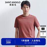 報喜鳥短袖T恤男裝【舒彈涼感不易變形】夏季新款簡約休閑圓領(lǐng)短袖T恤衫 紅棕色 L -48(175/96)