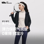 蕉下（beneunder）外套女氣絨棉服中暖彈力連帽戶(hù)外運動(dòng)秋冬CL231漫暮黑L