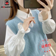 AEMAPE針織衫女2025春秋冬新款 年毛衣女裝襯衫馬甲背心兩裝 天藍(lán)色 L _110-125斤