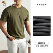 啄木鳥(niǎo)（TUCANO）冰氧吧冰絲短袖T恤男2025夏季涼感純色半袖速干排汗寬松大碼體恤 軍綠色 3XL 【適合170-190斤】