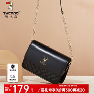 啄木鳥(niǎo)（TUCANO）七夕情人節禮物包包女款2025年牛皮時(shí)尚單肩斜挎包女鏈條包實(shí)用包 菱格黑色【實(shí)用生日禮物送女友】