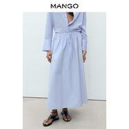 MANGO女裝半身裙2026春裝新款長(cháng)款A字中腰百褶系帶半身長(cháng)裙 淺藍色 M