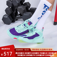 耐克（NIKE）籃球鞋男2025年秋季JORDAN實戰(zhàn)訓練緩震舒適透氣運動鞋DN1771-305 DN1771-305/JORDAN/主推款 43 275/9.5