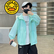 G.DUCKKIDS品牌童裝男童防曬衣夏季薄款外套中大兒童防曬服男孩夏裝外穿衣服 F222 綠色 120