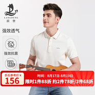 浪登[5A抗菌]短袖男POLO衫新款夏季涼感商務(wù)休閑翻領(lǐng)百搭透氣體恤 米黃色 M （170/88A）