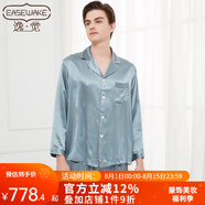 EASEWAKE逸覺(jué)EASEWAKE新款男女春秋重磅真絲100%桑蠶絲綢家居服長(zhǎng)袖長(zhǎng)褲 霧霾藍(lán)－男款 Ｌ