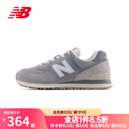 NEW BALANCE/NB574系列NB男鞋女鞋休閑復(fù)古百搭運(yùn)動低幫跑步鞋ML574EVG U574BKR 36