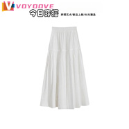 VOYDOVE夏季套裝女2025新款多巴胺百搭防曬襯衫吊帶背心氣質(zhì)半身裙三件套 白色半身裙 單件 2XL 140-160斤