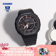 卡西歐（CASIO）【七夕禮物】手表男G-SHOCK黑武士農(nóng)家橡樹潮流時尚運動電子女表 GMA-S2100-1波斯黑【全國聯(lián)保】