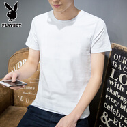 花花公子（PLAYBOY）潮流男士短袖t恤純棉V領(lǐng)2025新款上衣服男裝夏季半袖體恤打底長袖 短袖純白色 M