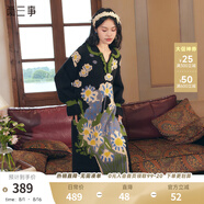 兩三事黑色針織連衣裙女 2024秋冬季v領(lǐng)長(zhǎng)款油畫毛衣裙子紛繁之間 黑色（提花） M