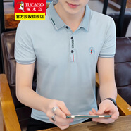 啄木鳥(niǎo)短袖t恤男翻領(lǐng)夏季新款衣服打底衫時(shí)尚男士上衣套頭男裝衣服 藍(lán)色 4XL