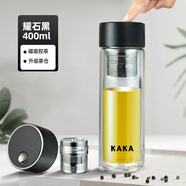 庚美磁吸雙層玻璃杯耐高溫茶水分離杯男士商務(wù)泡茶杯禮品定制一件 【茶水分離+磁吸】黑色400ML 控價(jià)：29.9 / 34.9