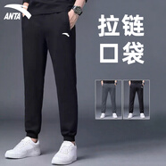 安踏男褲運動(dòng)褲男士2025年新款休閑透氣束腳長(cháng)褲籃球衛褲跑步健身褲子 -1基礎黑/單標【推薦】 XL (180) 適合140-160斤