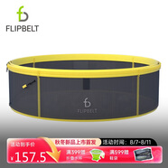 Flipbelt飛比特 跑步腰包男女運動腰包健身隱形戶外登山騎行貼身手機(jī)腰包