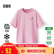森馬（Semir）【多彩涼感T】短袖t恤女夏中長款寬松舒適刺繡上衣109324100007