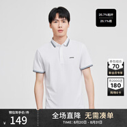 勁霸男裝（K-Boxing）男士短袖休閑時(shí)尚多色通勤棉短袖polo領(lǐng)FTBG2382? 白色 195 