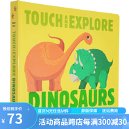英文原版 Twirl Dinosaurs Touch and Explore 紙板觸摸書STEM科普 綠山墻 STEM科普學(xué)習(xí)進化 英文原版