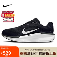 耐克NIKE男跑步鞋 AIR WINFLO 11 WIDE運(yùn)動(dòng)鞋F(xiàn)Q8937-001 41
