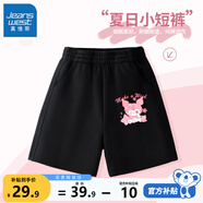 真維斯女童短褲中大童褲子純棉柔軟五分褲夏季可愛(ài)女孩親膚兒童休閑褲 黑 抱枕洛米粉X 均碼 90