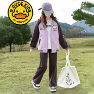 G.DUCKKIDS品牌童裝5-14歲女童秋裝套裝春秋款兒童外套褲子秋季女孩運動套裝 BQ1692 紫色 常規(guī) 150