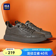 海瀾之家HLA男鞋休閑皮鞋子男士板鞋運動鞋HAAXXM1EBF037 棕色夏季40