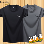 鱷魚(yú)恤新款男士大碼t恤純色純棉短袖寬松休閑時(shí)尚圓領(lǐng)半袖打底衫上衣服 DX黑色+深灰 M 【建議85-100斤】